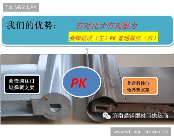 “获利于扑救球”判罚规则拆解：裁判如何界定球员优势？