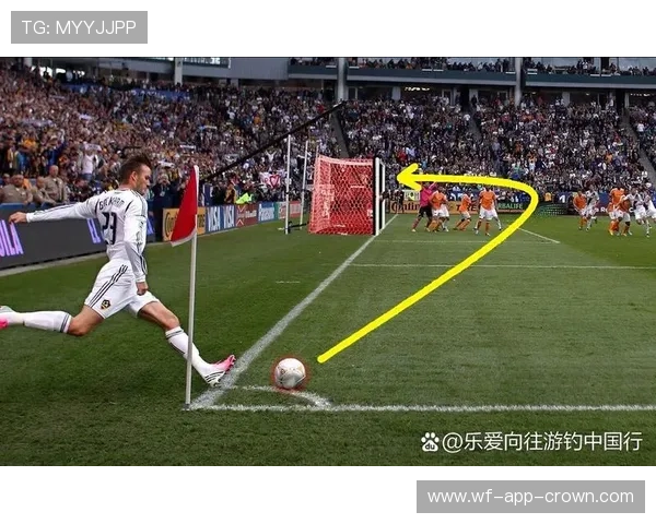 先触球是否构成犯规？足球规则中的关键判定解析