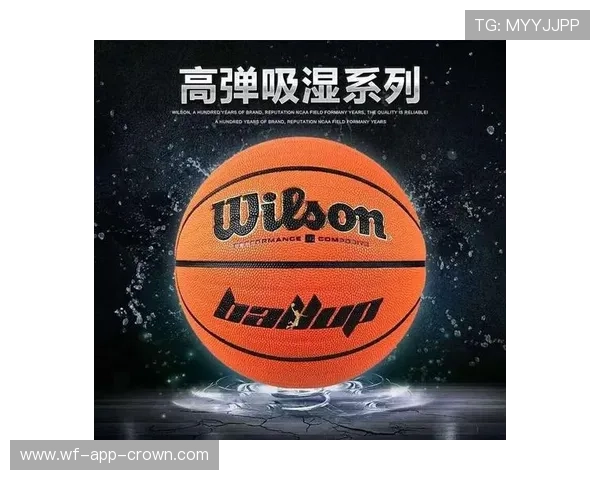 双重触球规则详解：什么情况下算违规？