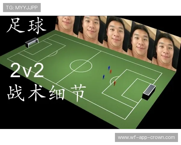 如何判定人墙距离合规？足球规则中的细节全解析