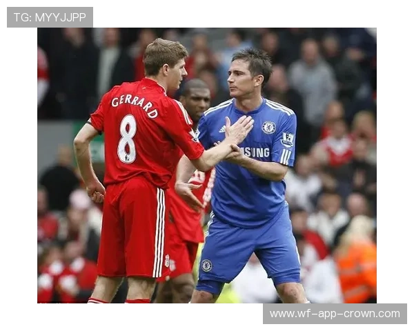 巴拉克与杰拉德：中场推进重心从后插进攻转向攻防转换枢纽