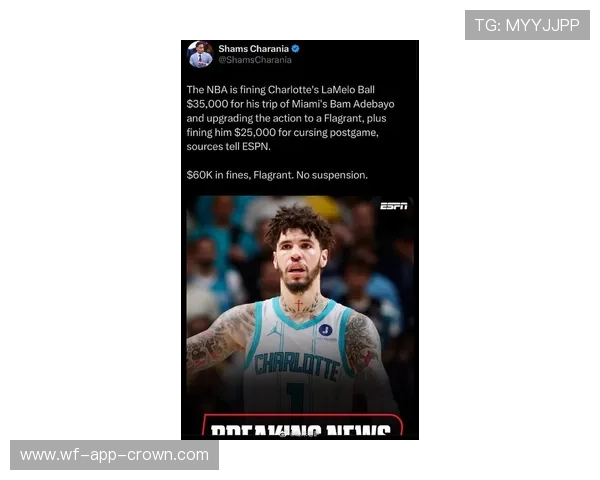 拉梅洛·鲍尔挡拆制造错位提升得分效率明显优于同队组织者