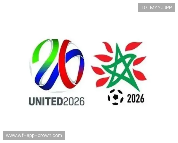 2026世界杯完整32强规则详解 2026世界杯完整32强规则详解