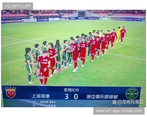 进球被吹？VAR介入后判罚逻辑全解析